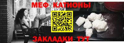 герыч Наро-Фоминск