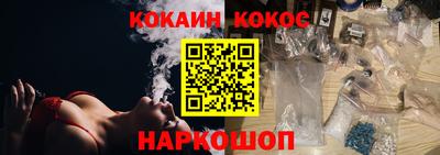 мдма Нальчик