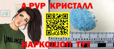 мескалин Нарткала