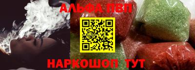 мескалин Нарткала