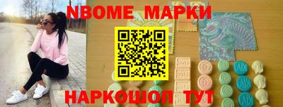 мдма Нальчик
