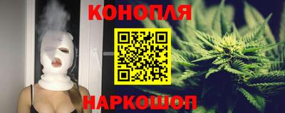 мдма Нальчик