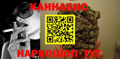 мдма Нальчик