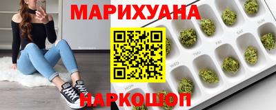 мдма Нальчик