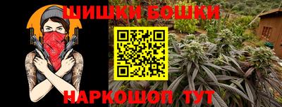 мескалин Нарткала