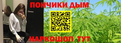 мескалин Нарткала