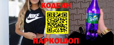 мдма Нальчик