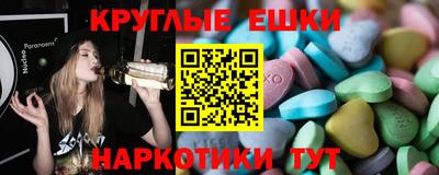 мдма Нальчик