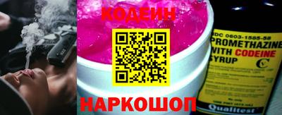 мескалин Нарткала