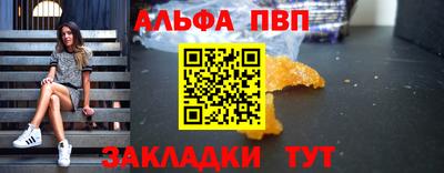 мдма Нальчик