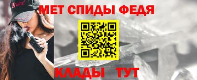 мескалин Нарткала