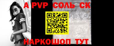 мдма Нальчик