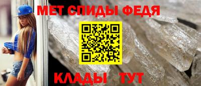 мескалин Нарткала