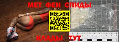 мдма Нальчик