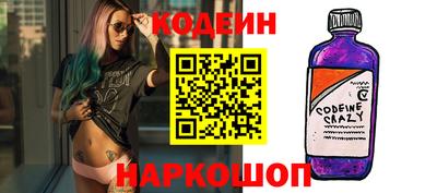 мдма Нальчик