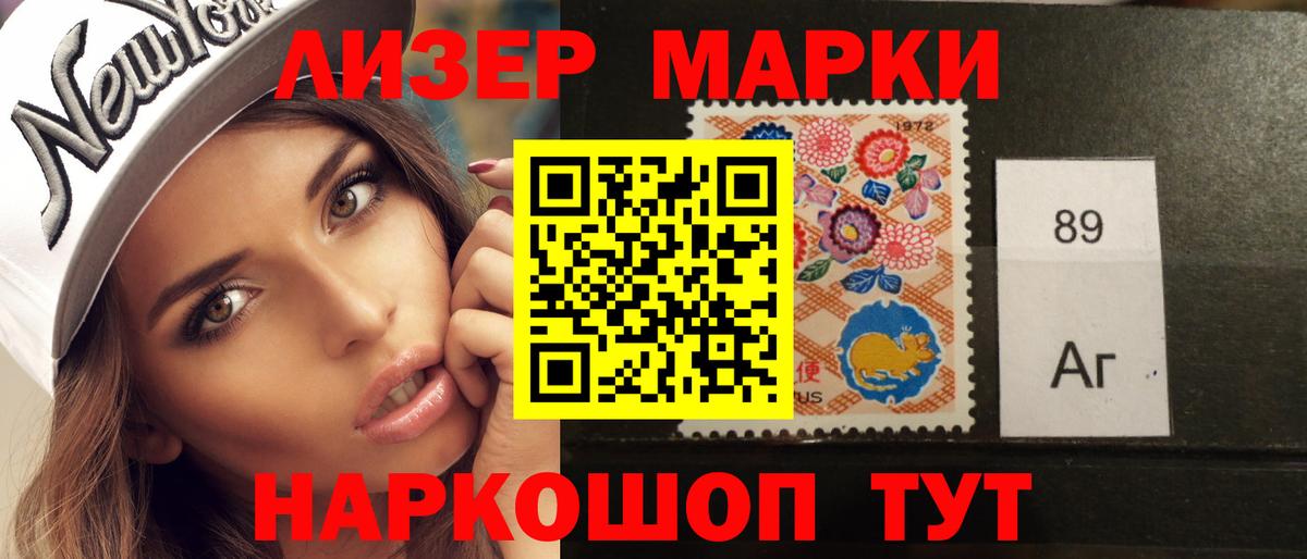 LSD-25 экстази ecstasy Пыть-Ях